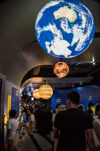 Space Museum in Hong Kong