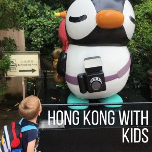 Hong Kong with Kids