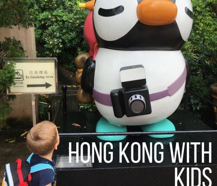 Hong Kong with Kids