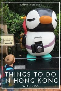 things to do in Hong Kong with little kids