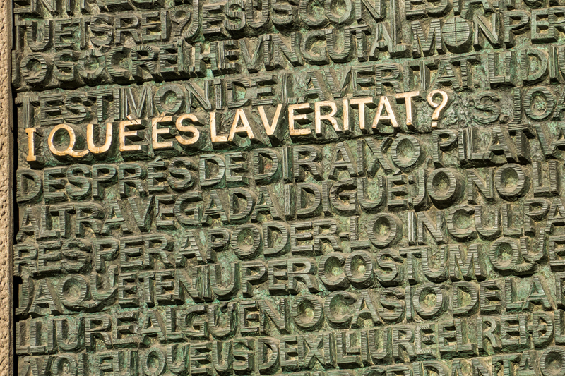 I que es la veritas? Pilate's famous words on a door of Sagrada Familia, Barcelona