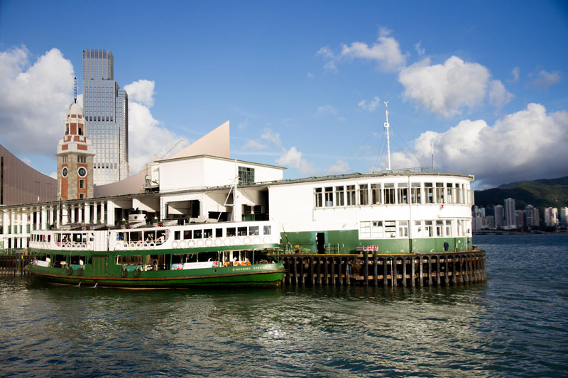 Star Ferry terminal in Hong Kong