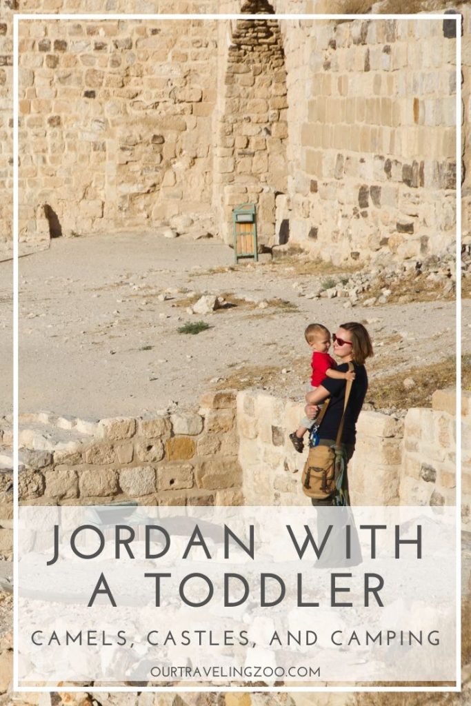 Visiting Jordan with a toddler